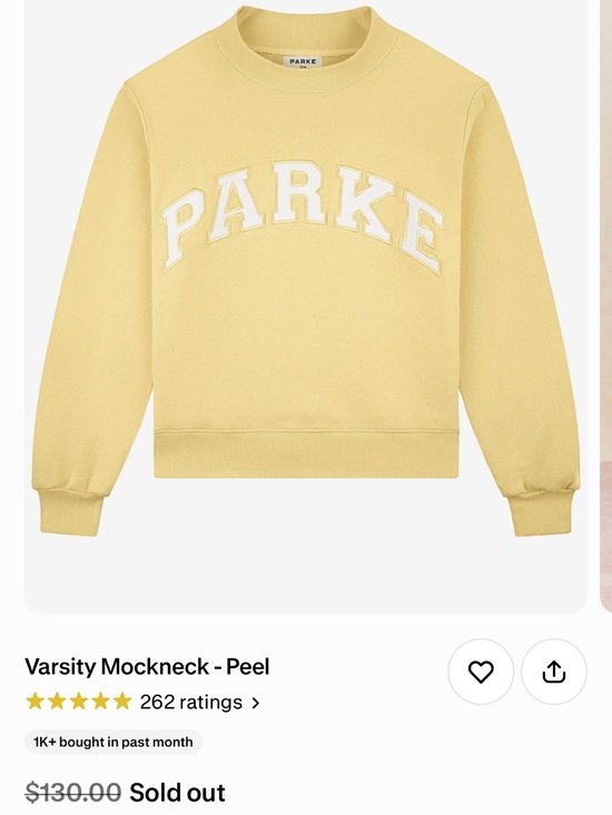 Parke Sweaters - Parke Varsity Mockneck Sweatshirt in Peel Yellow